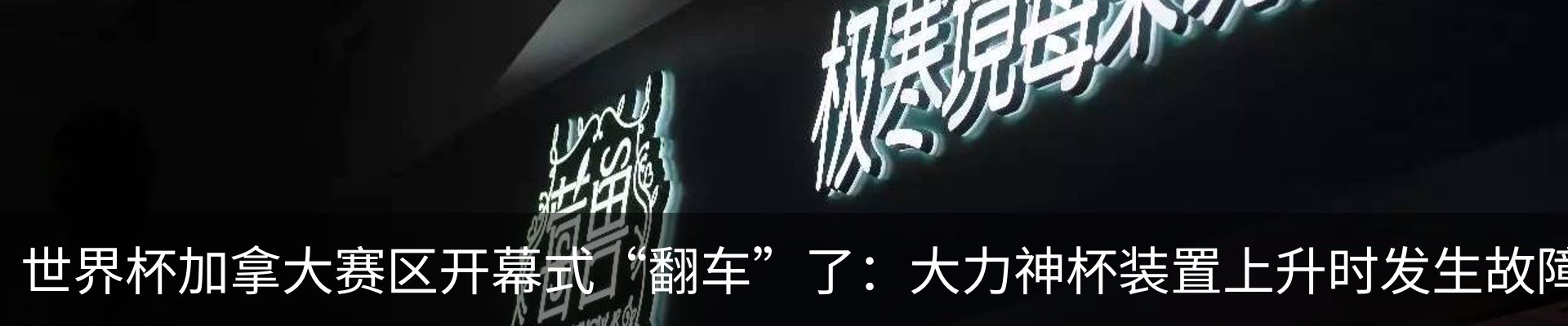 资讯中心